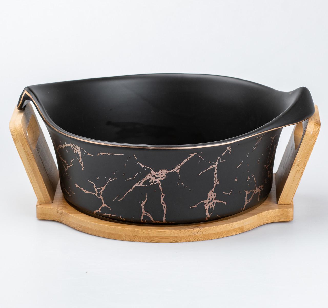 Салатница с подставкой керамическая 2 л