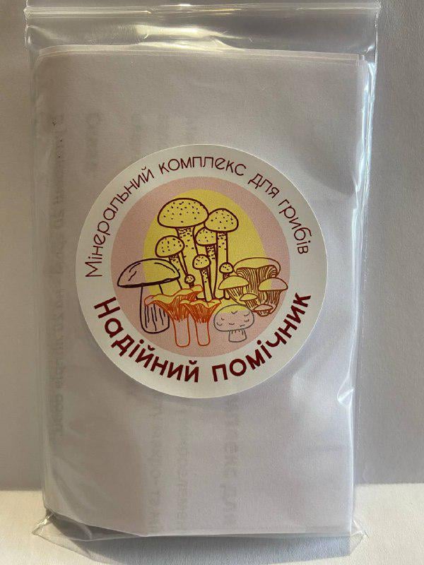 Минеральный комплекс для выращивания грибов Надежный помощник