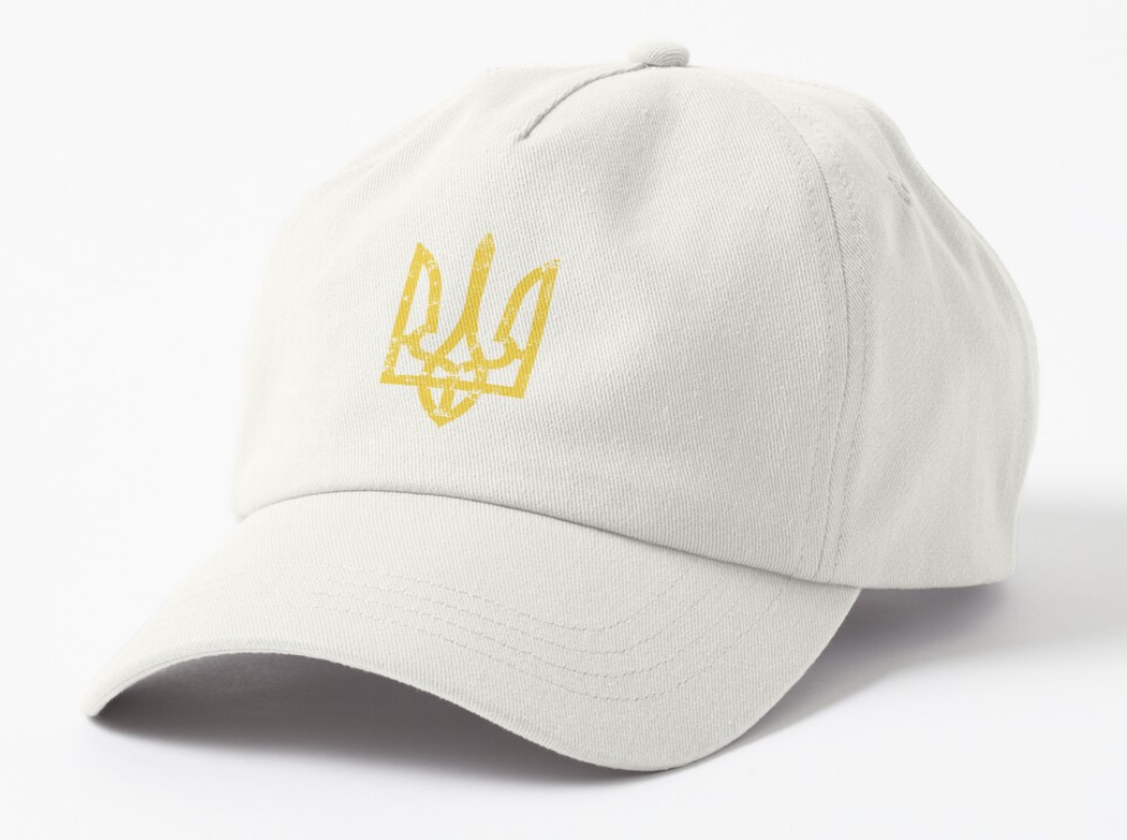 Кепка унисекс Malfini с патриотическим принтом Винтажный герб Украины Тризуб Белый (УКР61К-1689133655)