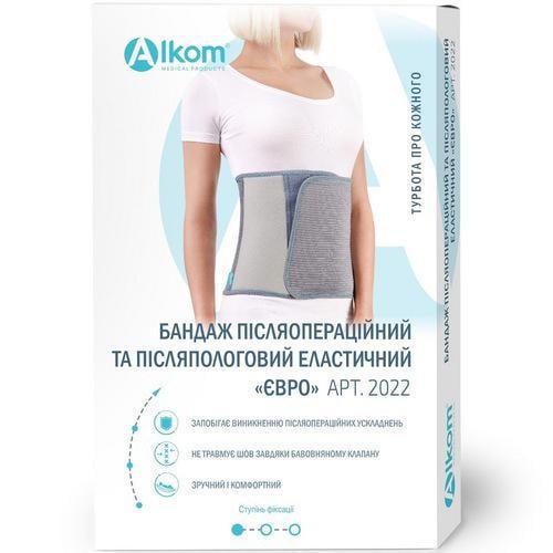 Бандаж послеоперационный Алком 2023 1/80-90 см мягкий - фото 7