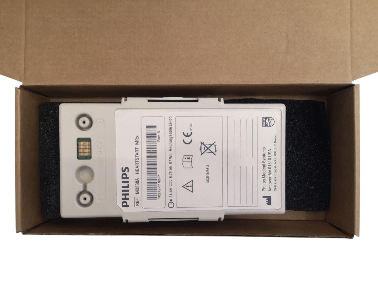 Аккумулятор для Philips HEARTSTART MRx/M3535A/M3538A/M3539A 861289 97Wh (000013264)