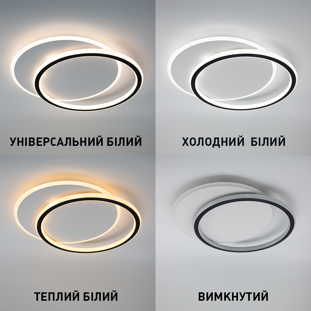 Люстра ESLLSE STANDART 2R с пультом 65 Вт 485x410x50 мм Черно-белый (10605) - фото 3 Люстра ESLLSE STANDART 2R с пультом 65 Вт 485x410x50 мм Черно-белый (10605) - фото 3