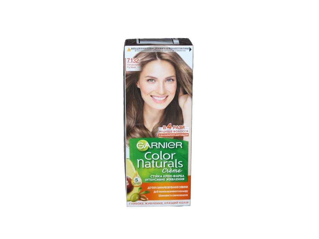 Фарба для волосся Garnier стійка Color Naturals Інтенсивне живлення тон 7.132 (161255)