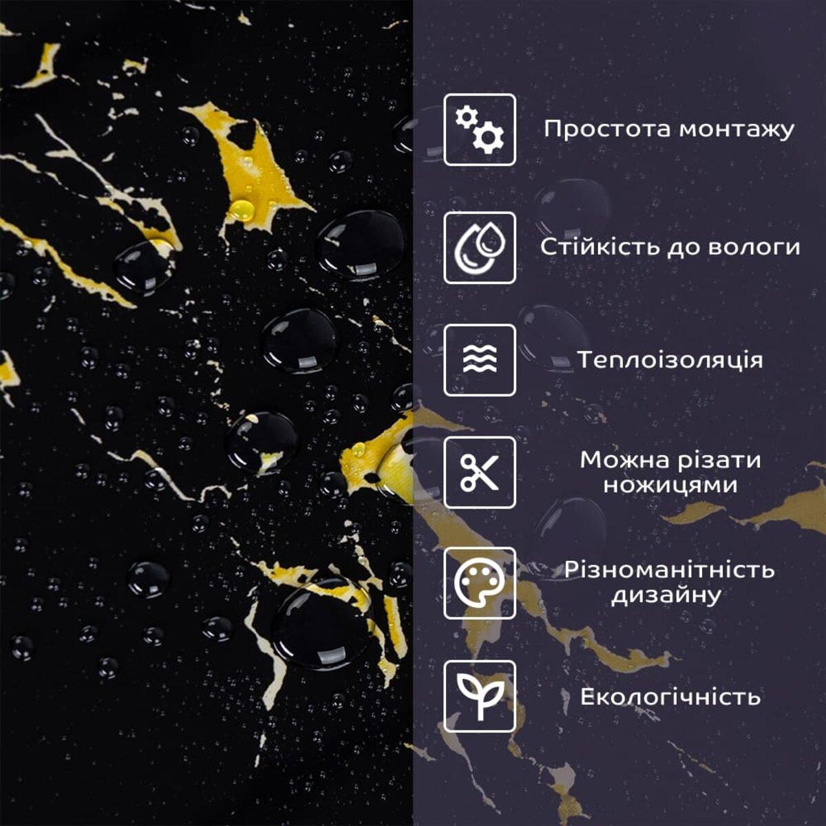 Плитка стінова самоклеюча 600х300х2 мм (SW-00002302) - фото 4