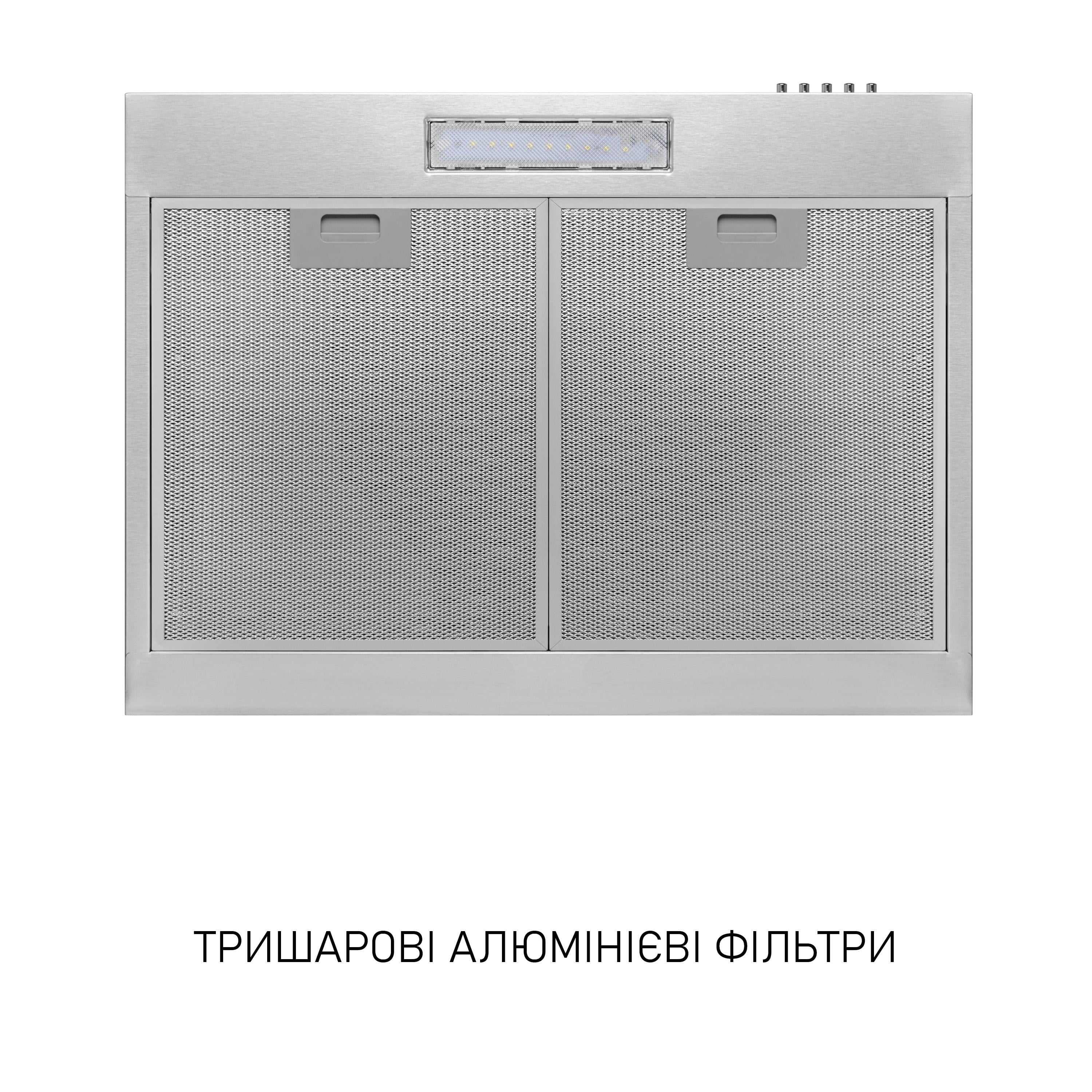 Вытяжка плоская Minola HPL 512 I (5902767908955) - фото 5 Вытяжка плоская Minola HPL 512 I (5902767908955) - фото 5