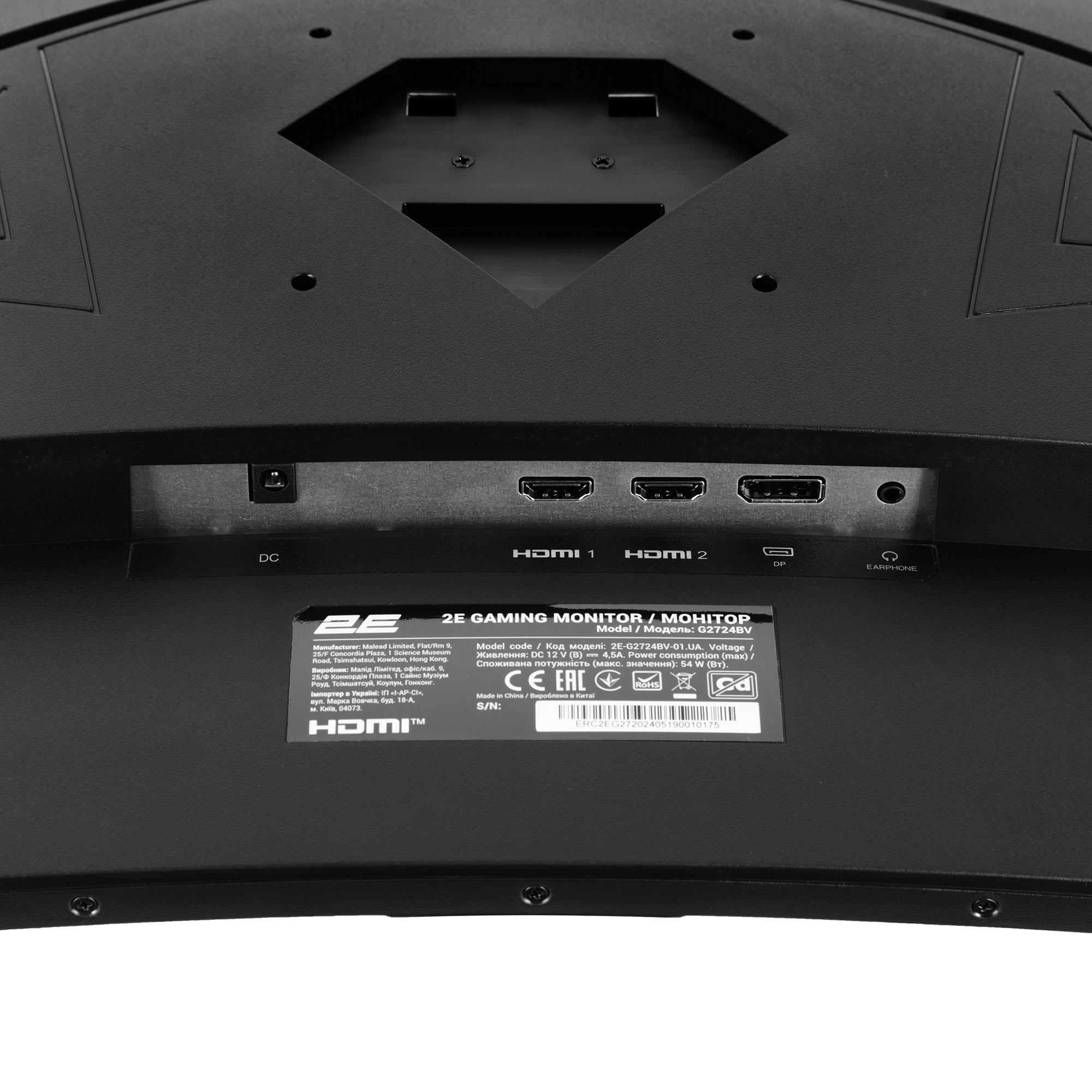 Монітор 2E GAMING G2724BV Чорний (2E-G2724BV-01.UA) - фото 7