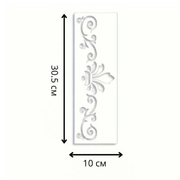 Трафареты для тортов 12 шт. (M00499) - фото 10 Трафареты для тортов 12 шт. (M00499) - фото 10
