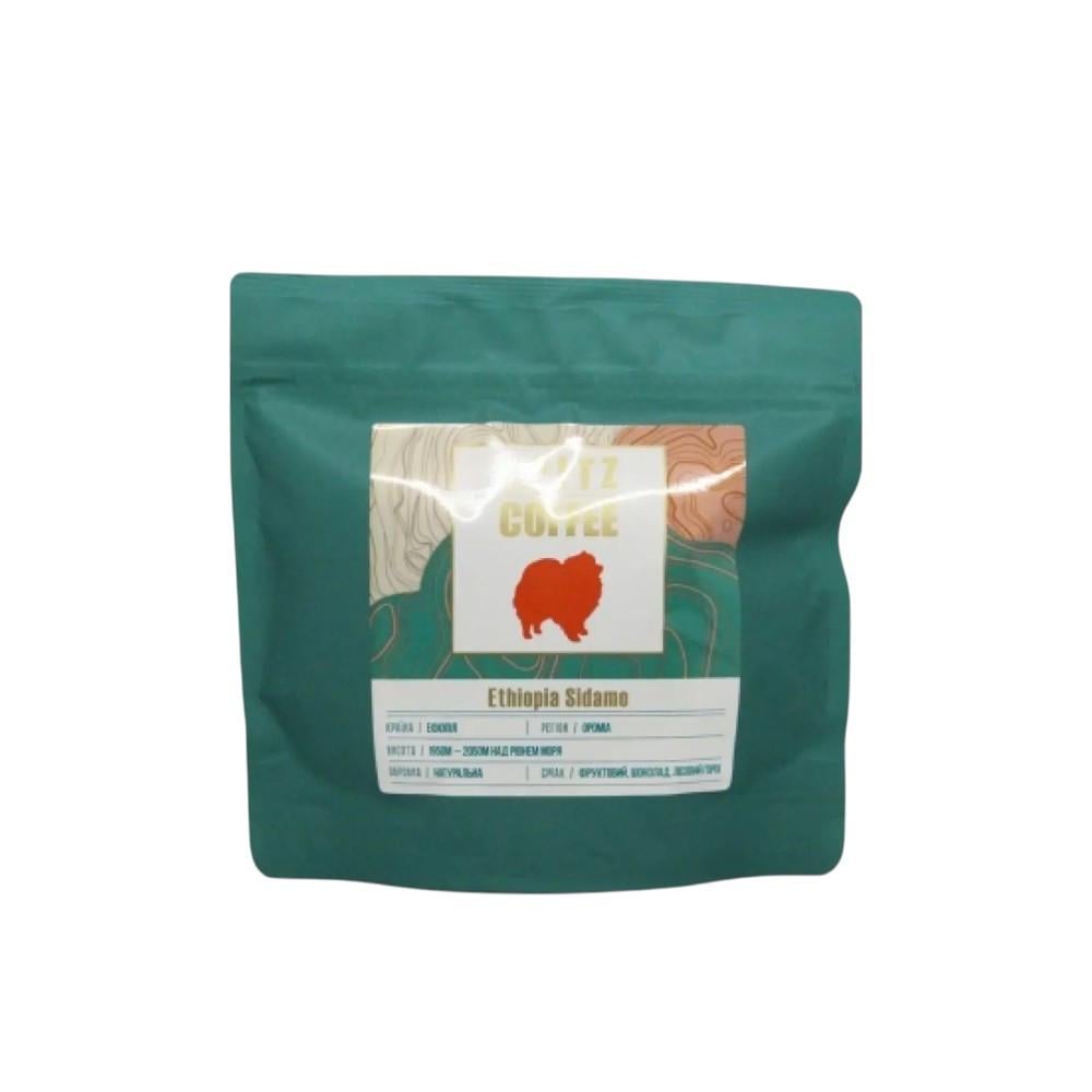 Кава в зернах SPITZ Coffee Ефіопія Сідамо 250 г (OS-SPITZ-EfiopiaSidamo-250)