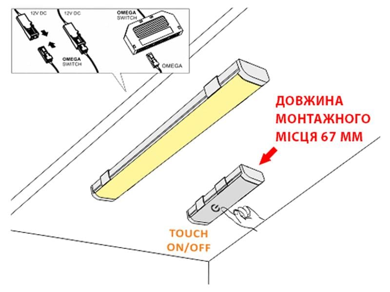 Вимикач LED Омега Майстер 10A - фото 2