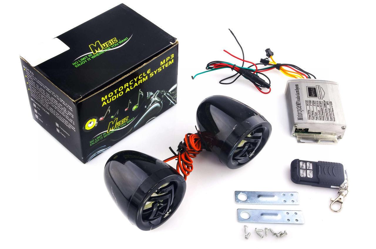 Аудиосистема CZMP3004-6 2.5 сигнализация/FM/МР3 плеер/пульт управления Черный (2177140827)