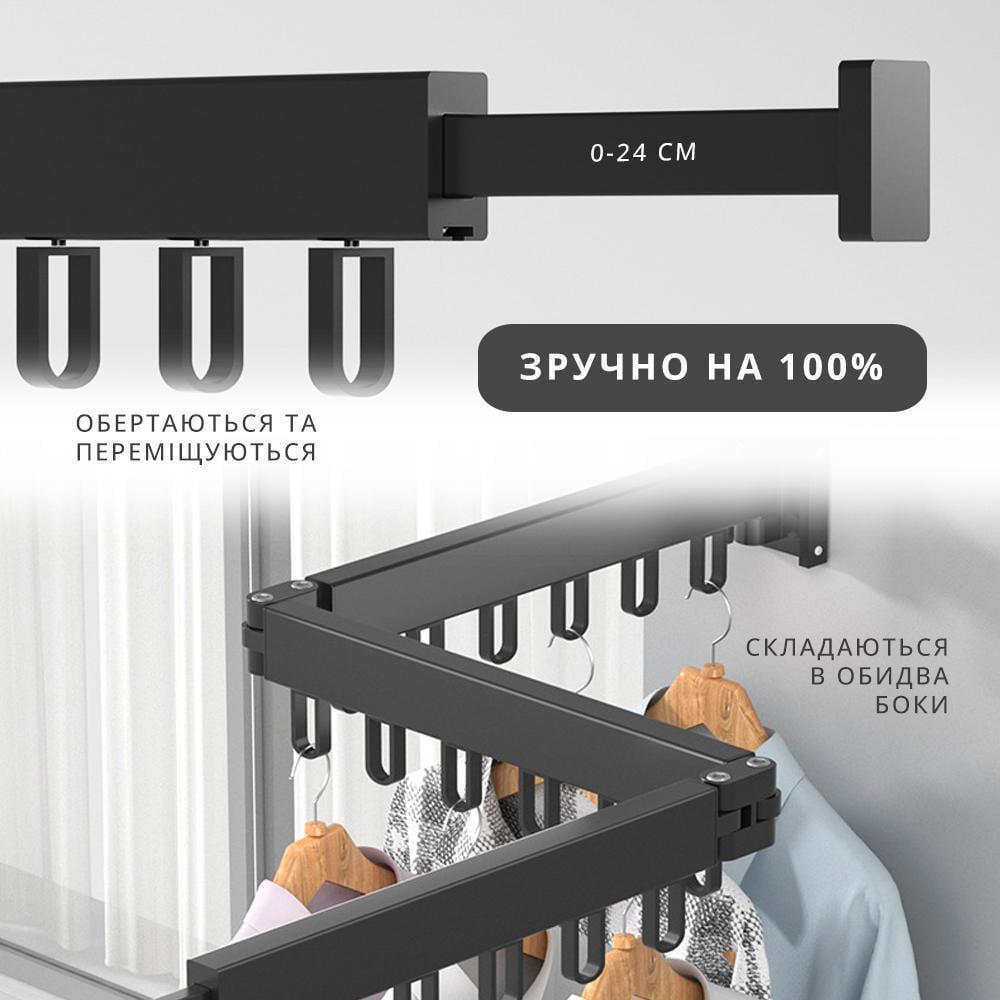 Вішалка настінна телескопічна 19в1 для одягу (17698202) - фото 6 Вішалка настінна телескопічна 19в1 для одягу (17698202) - фото 6