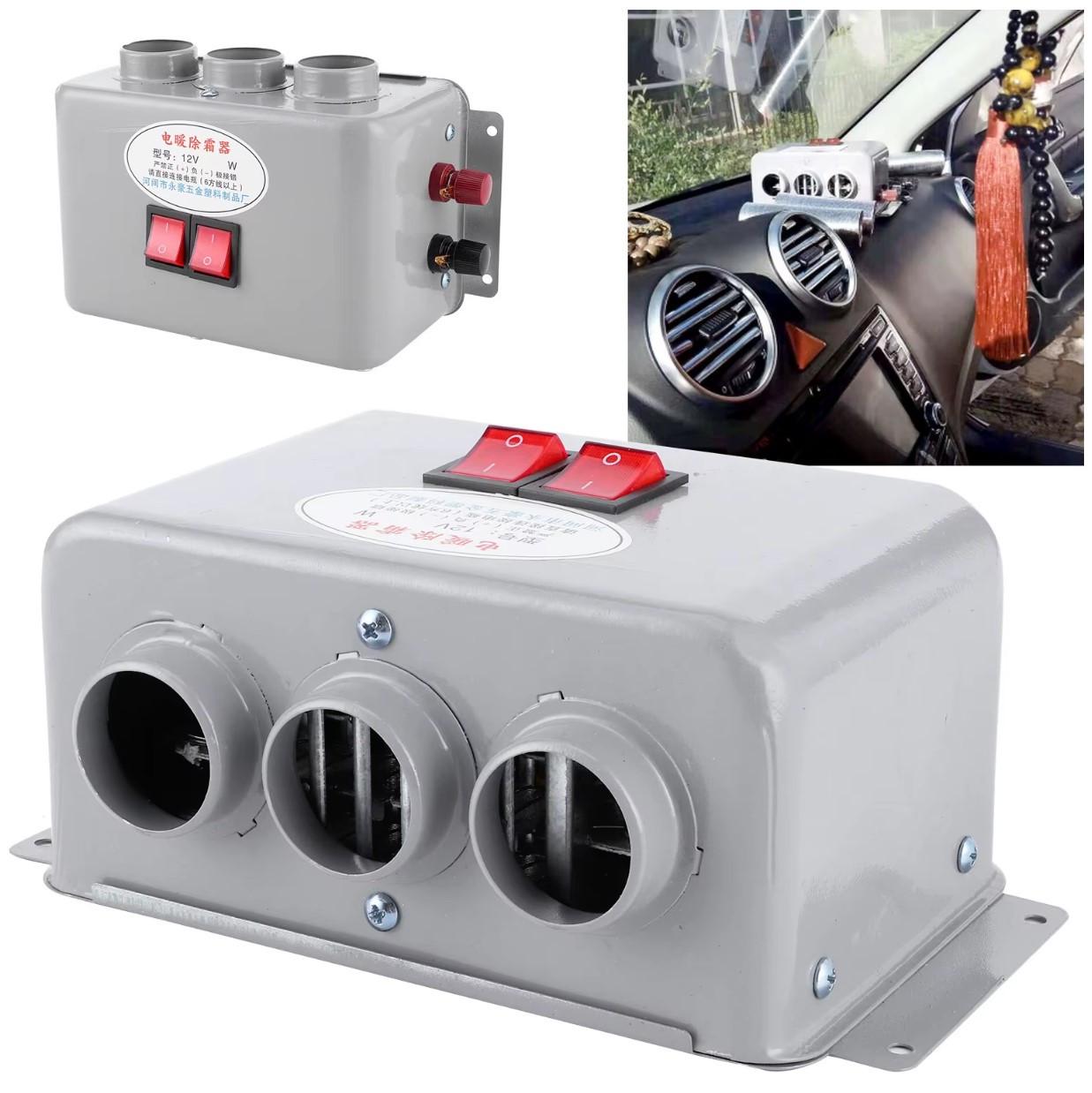 Обігрівач автомобільний 12V з 3 отворами 600-800 Вт - фото 6 Обігрівач автомобільний 12V з 3 отворами 600-800 Вт - фото 6