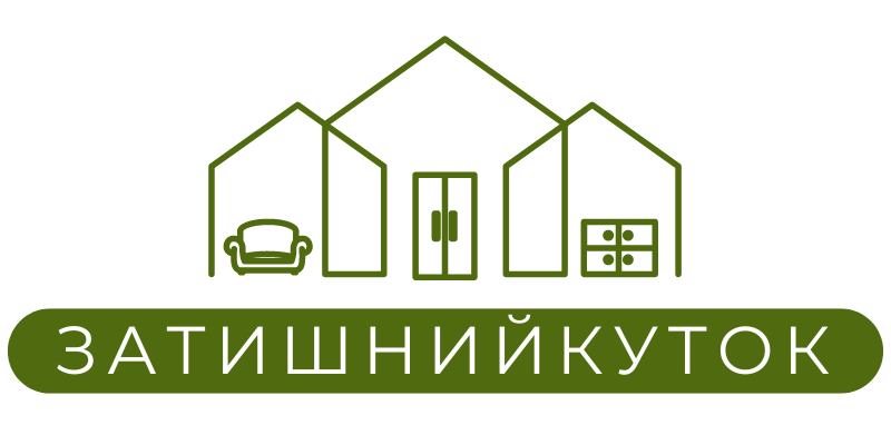 Меблевий інтернет-магазин "Затишний куток"