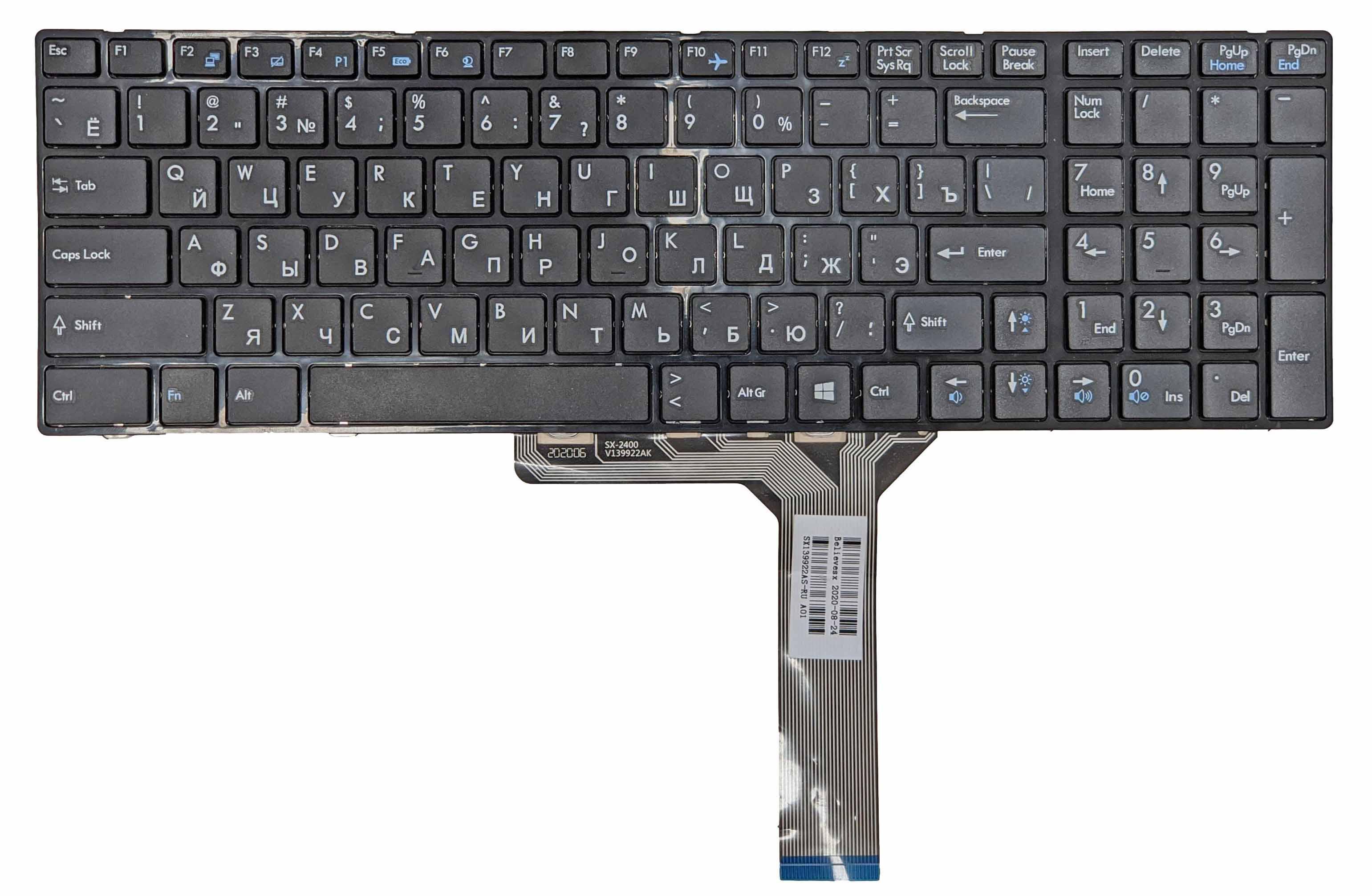 Клавиатура для ноутбука MSI A6200 Black Клавиатура для ноутбука MSI A6200 Black