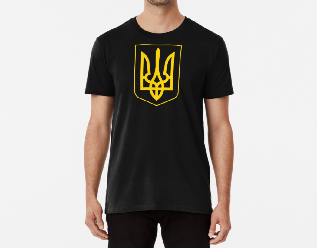 Футболка мужская патриотическая Stedman с принтом Герб Украины L Черный (УКР48-1692192693)
