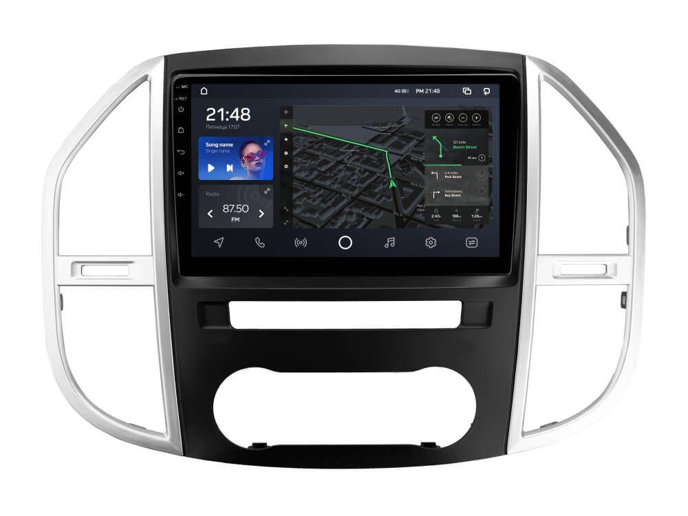 Автомагнитола штатная CYCLONE C10-003 4/64 GB 2K 4G DSP для Mercedes-Benz Vito 3 W447 2014-2020 (AR-571061)