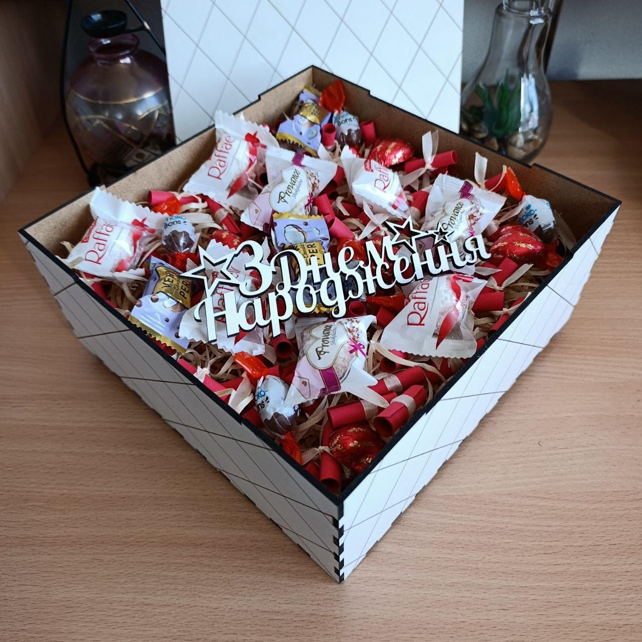 Бокс з цукерками та 101 причиною чому я тебе люблю для дівчини на день закоханих/8 березня (ar293) - фото 6