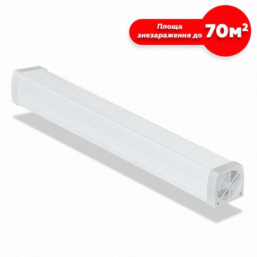 Рециркулятор бактерицидный AEREKS STANDART 30 Вт (28080507) - фото 2 Рециркулятор бактерицидный AEREKS STANDART 30 Вт (28080507) - фото 2