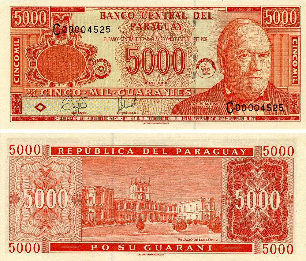 Коллекционная банкнота Парагвай 5000 гуарани 2000 UNC (P220a)