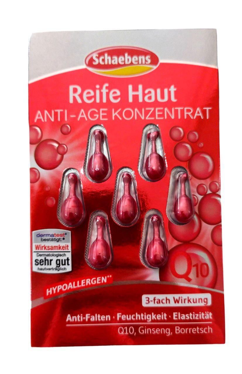 Концентрат для зрілої шкіри Schaebens 7 шт. (00-00000583)
