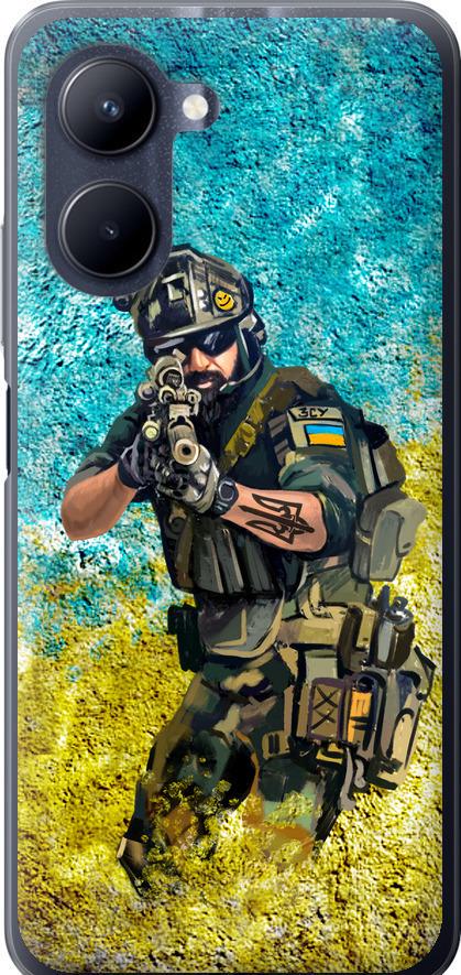 Чехол на Realme C33 Воин ЗСУ (5311u-2870-42517)