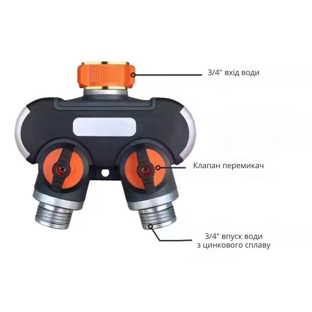 Распределитель для садовых шлангов Bodasan 2 канальный (2452001761) - фото 4