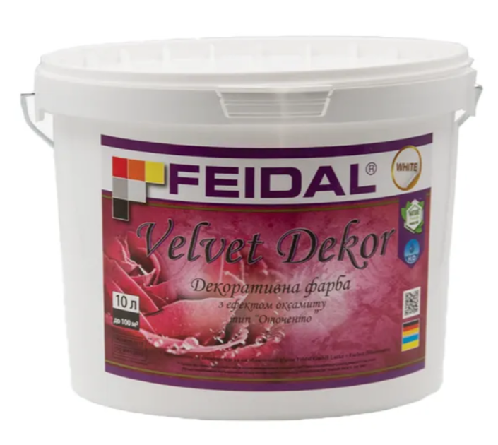 Фарба декоративна акрилова Feidal Velvet Dekor шовковисто-глянцева ефект оксамиту 10 л (1816019436) - фото 1 Фарба декоративна акрилова Feidal Velvet Dekor шовковисто-глянцева ефект оксамиту 10 л (1816019436) - фото 1