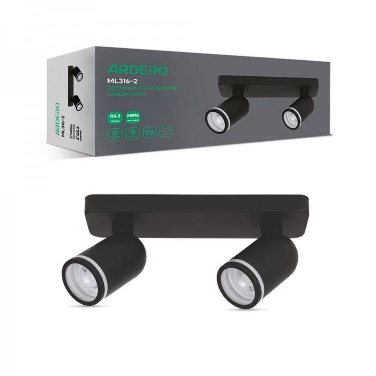 Светильник накладной поворотный ARDERO ML316-2 G5.3 IP20 Черный
