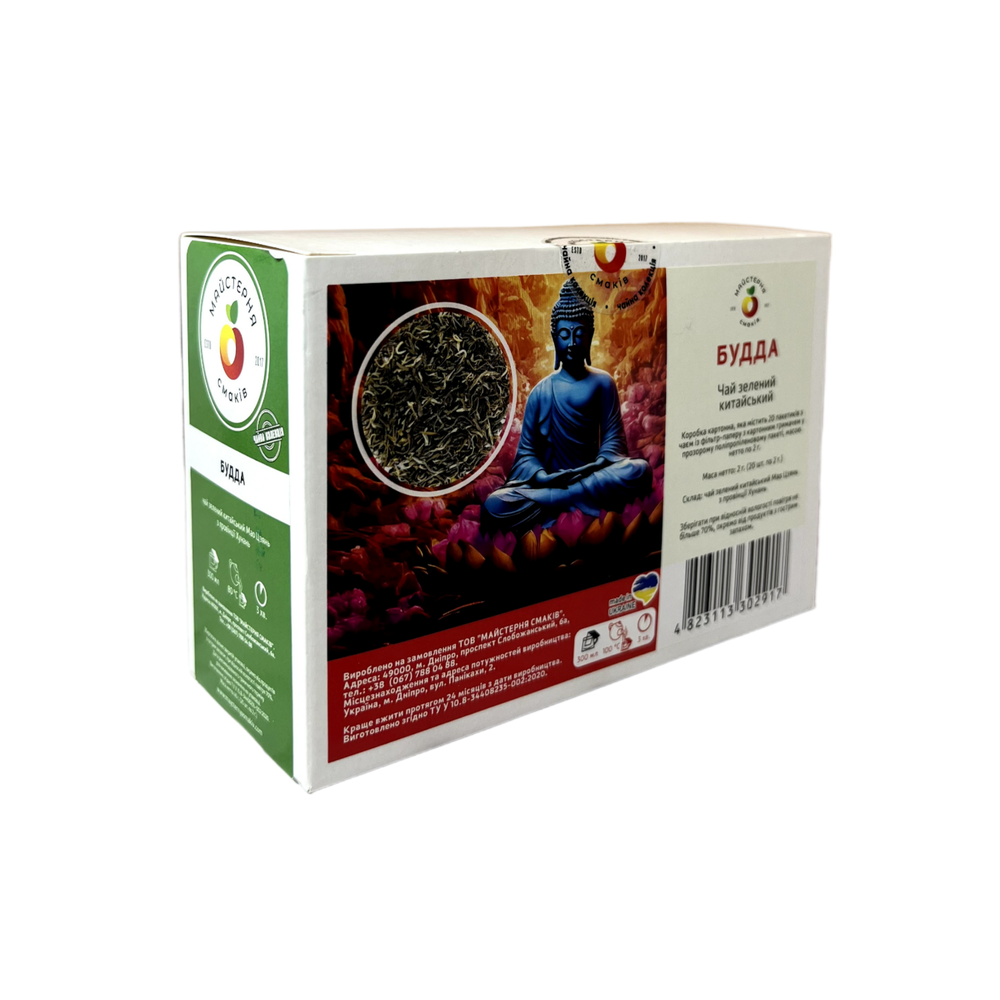 Чай для чашки Мастерская вкусов Будда 20 шт. 2 г