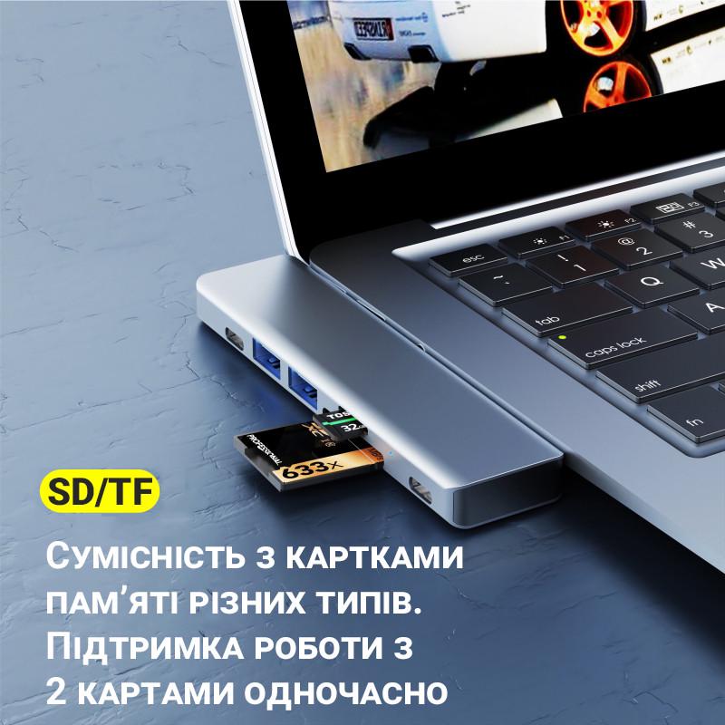 USB Type-C хаб Digital Lion MH-10 порт-реплікатор для Macbook 7в1 - фото 8