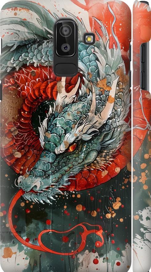 Чехол на Samsung Galaxy J8 2018 Стихия огня (6101m-1511-42517)