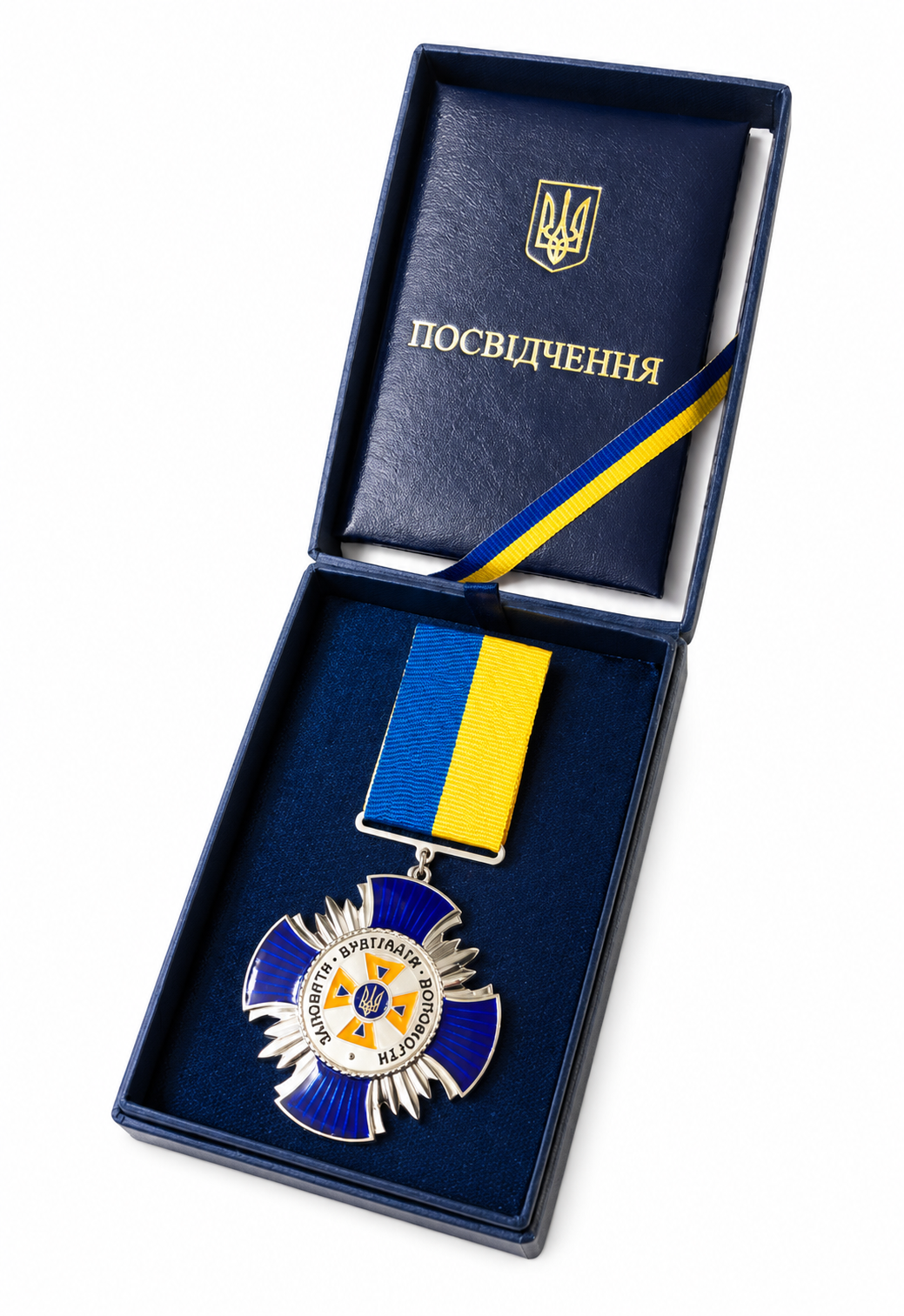 Комплект відзнака ДСНС та посвідчення/футляр (1766452059)
