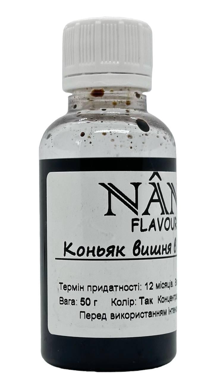 Ароматизатор Коньяк Вишня у шоколаді на 10 л 50 г (20101598)