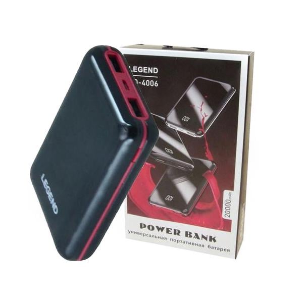 Зарядное устройство LEGEND LD4006 (02468)