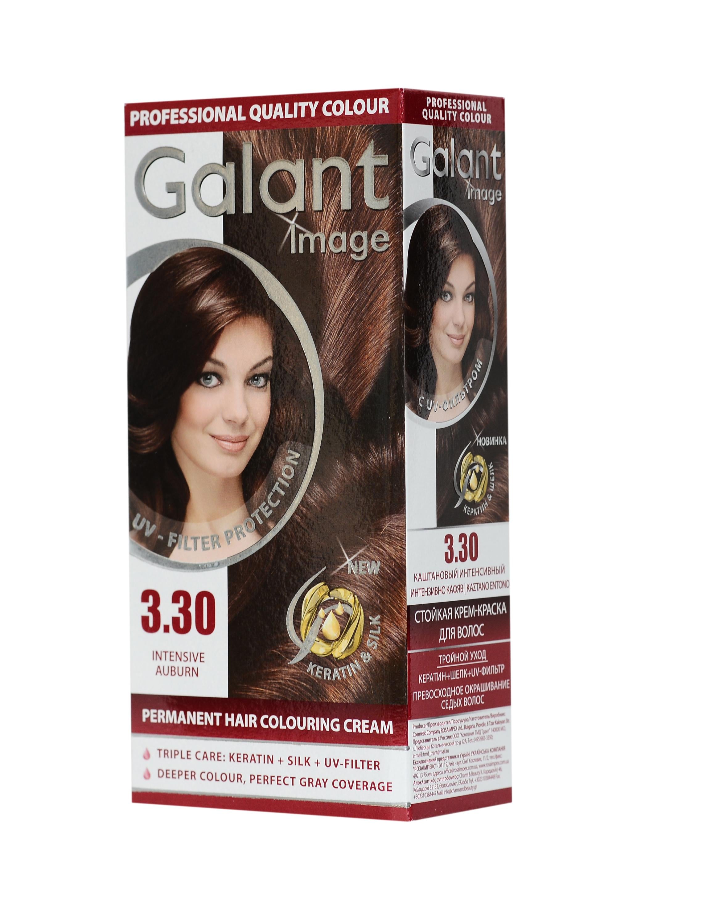 Краска для волос GALANT Image №3 30 Каштановый интенсивный (099636)