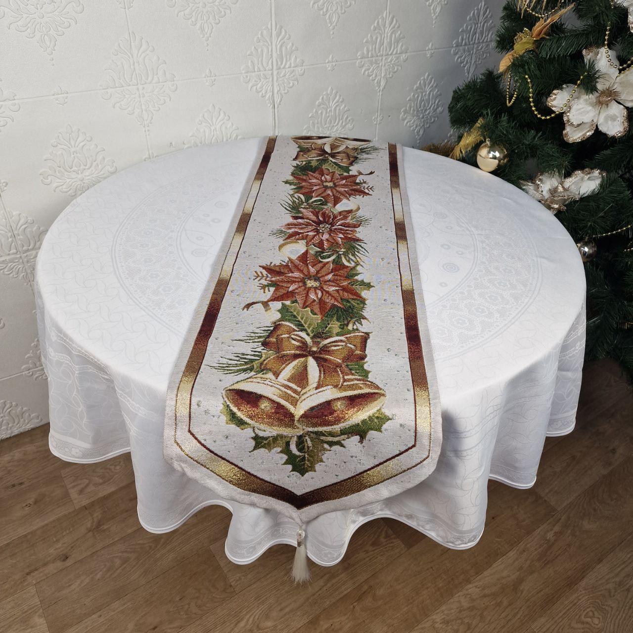 Доріжка новорічна Sagol YT-28 35х145 см (CN42218)