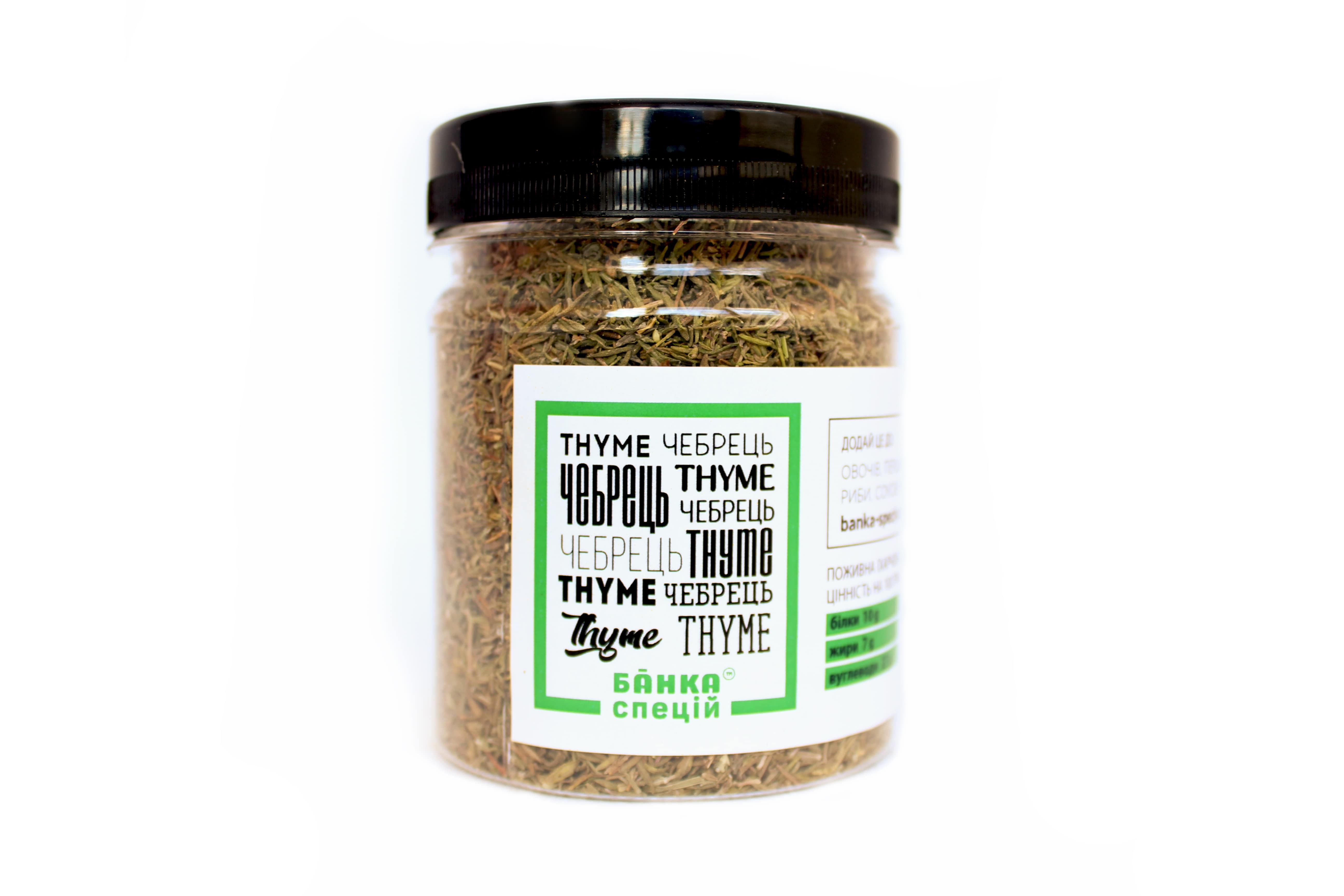 Приправа Тимьян 60 г 50 шт.