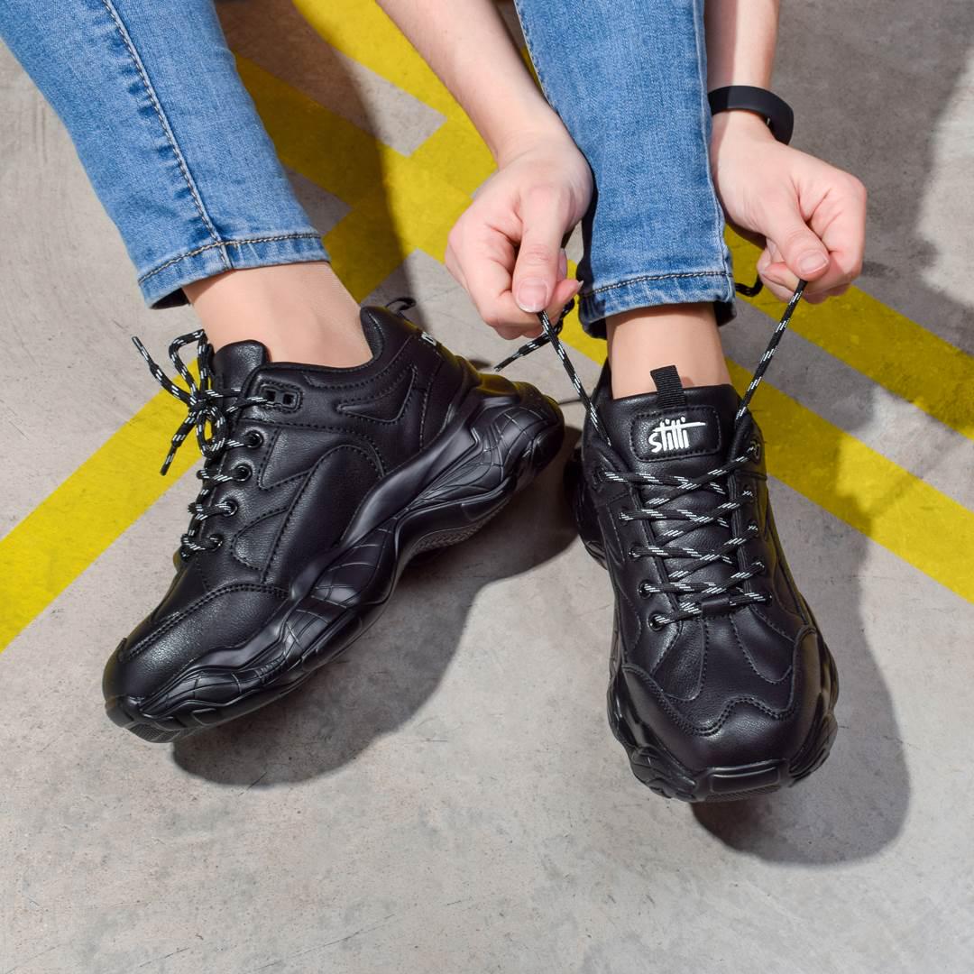 Кроссовки женские Fashion 323812 р. 36 23,5 см