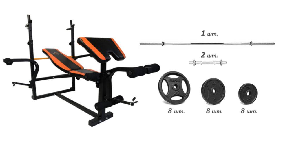 Скамейка для жима RN Steel + гантели 16 кг (037134л) - фото 2
