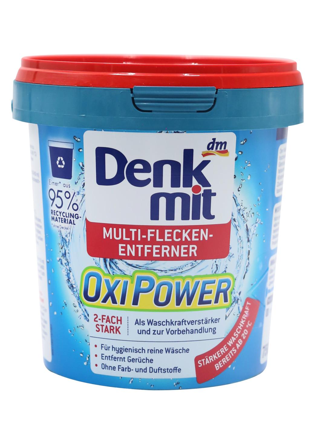 Пятновыводитель Denkmit Oxi Power 750 г (НФ-00003361)