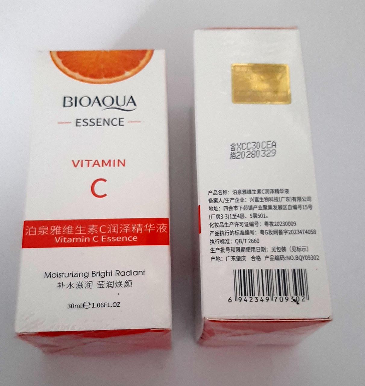 Сыворотка осветительная BIOAQUA Vitamin C Essence 30 мл (29118337) - фото 3 Сыворотка осветительная BIOAQUA Vitamin C Essence 30 мл (29118337) - фото 3