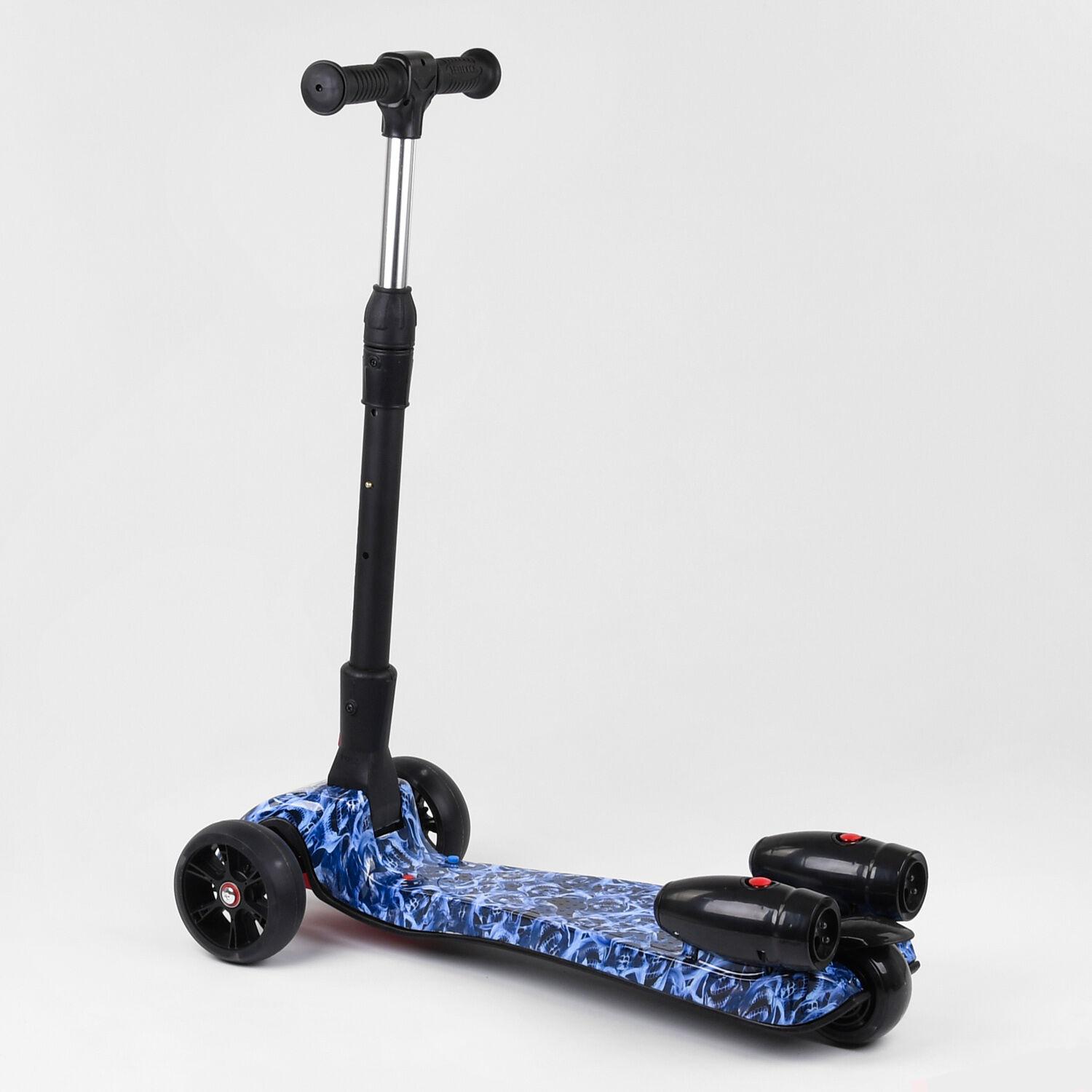 Самокат детский Best Scooter Maxi с парогенератором и складным рулем Black/Blue (100060)