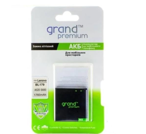 Аккумулятор Grand Premium для Lenovo BL179 A520/S680 1760 mAh (000020988) Аккумулятор Grand Premium для Lenovo BL179 A520/S680 1760 mAh (000020988)