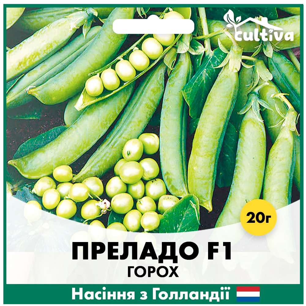 Семена гороха Syngenta Преладо F1 20 г (00130)