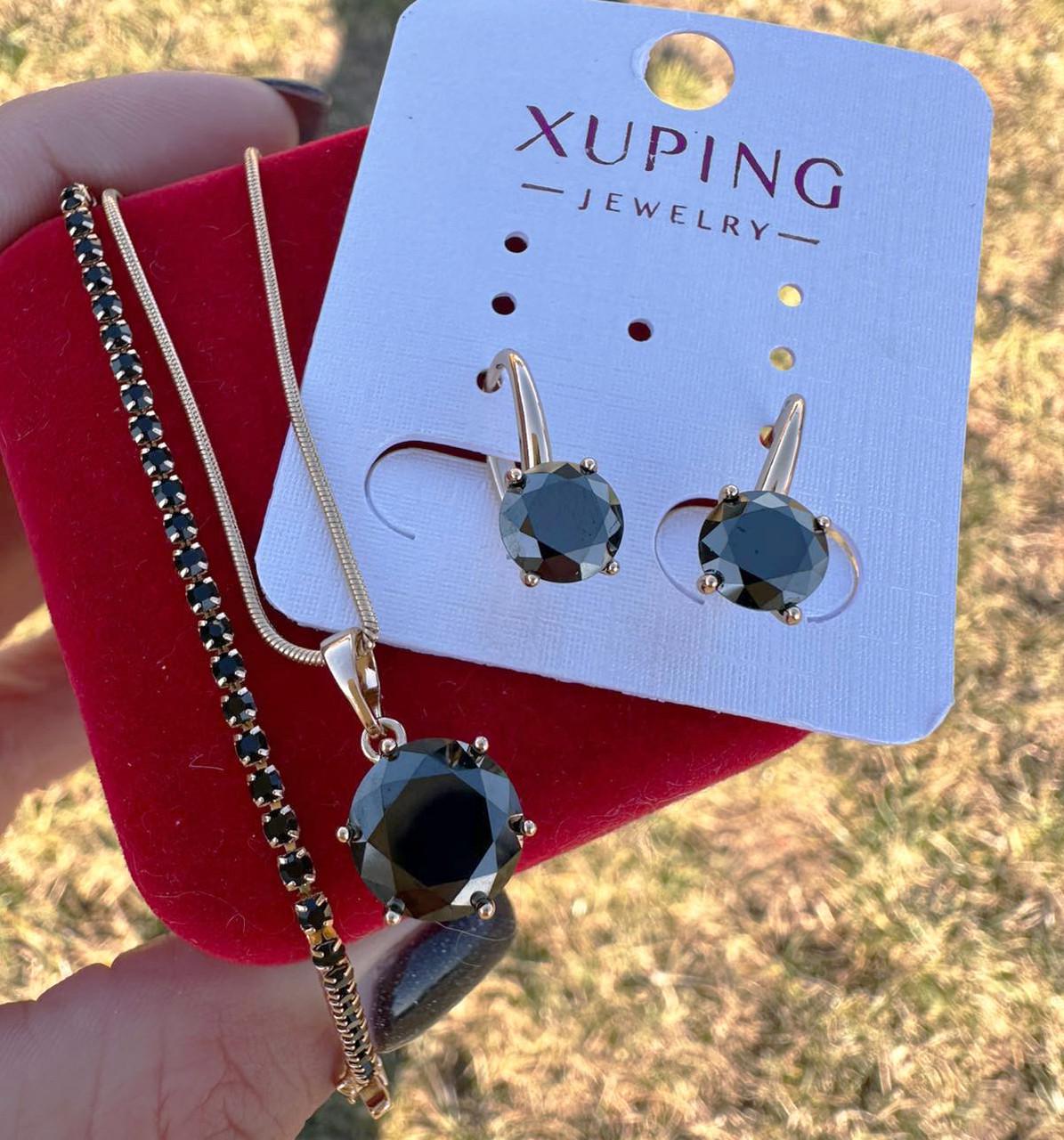 Набор украшений Xuping Черная цепочка/кулон/серьги/браслет 17-19 см в коробке 18к 585п Золотой (77-561)