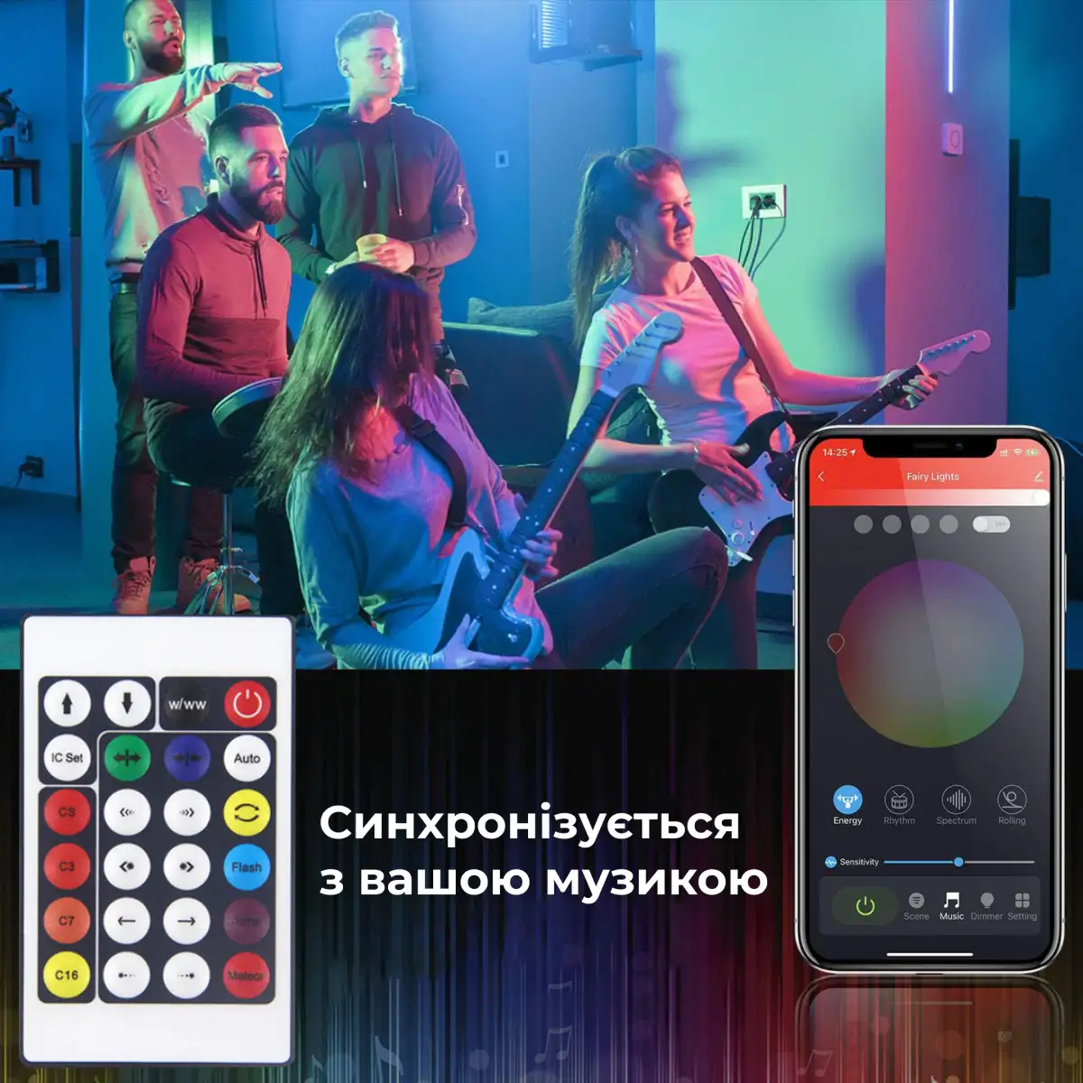 Гирлянда умная GarlandoPro 1733044W Smart 250 LED 2,5 м с управлением из смартфона Разноцветный (118-107-1733044W) - фото 7 Гирлянда умная GarlandoPro 1733044W Smart 250 LED 2,5 м с управлением из смартфона Разноцветный (118-107-1733044W) - фото 7