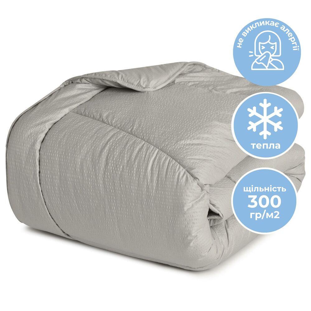 Ковдра зимова IDEIA Nordic Comfort антиалергенна 175х210 см Сірий (1863177199) - фото 11 Ковдра зимова IDEIA Nordic Comfort антиалергенна 175х210 см Сірий (1863177199) - фото 11