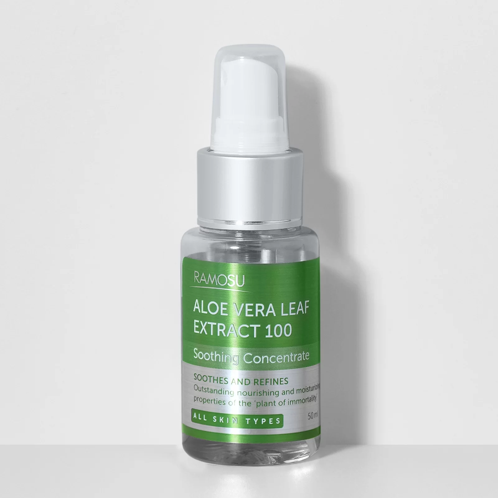 Сыворотка для лица Ramosu Carestory Aloe Vera Extract 100 50 мл (10105300)