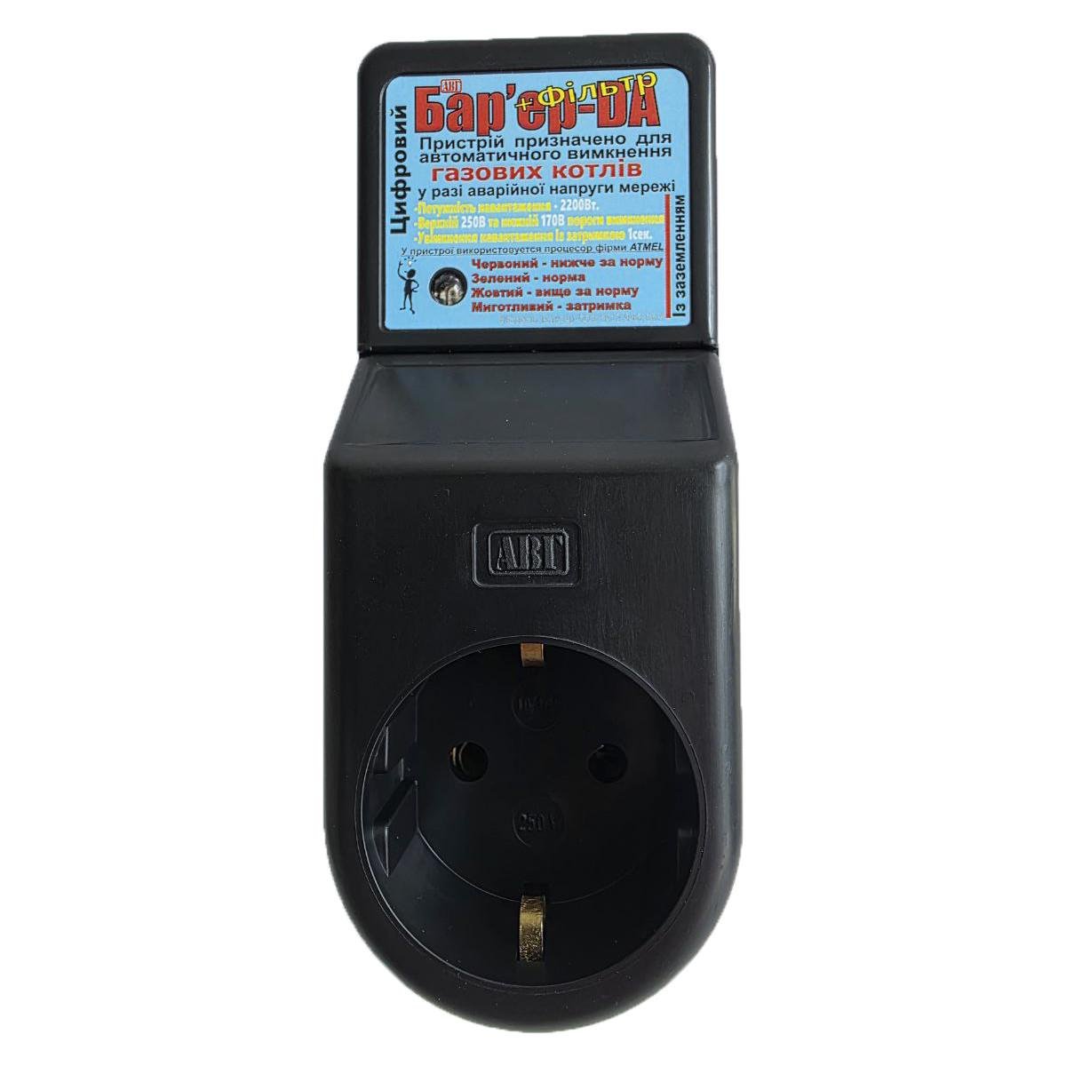 Реле напруги "Бар'єр-DA-г" для газових плит та котлів (iz16903) Реле напруги "Бар'єр-DA-г" для газових плит та котлів (iz16903)
