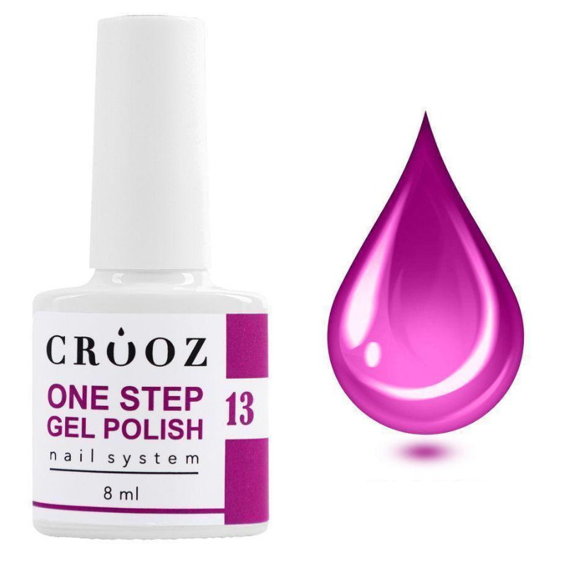 Гель-лак однофазний Crooz One Step Gel Polish №13 8 мл